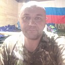 Знакомства: Сергей, 45 лет, Саратов