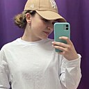 Знакомства: Яна, 20 лет, Вязьма