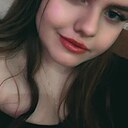Знакомства: Екатерина, 23 года, Хабаровск