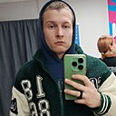 Знакомства: Василий, 27 лет, Усмань