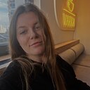 Знакомства: Яна, 29 лет, Бобруйск