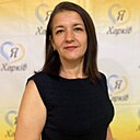 Знакомства: Yana, 43 года, Харьков