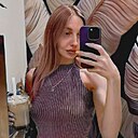 Знакомства: Мария, 27 лет, Нальчик