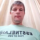 Знакомства: Александр, 46 лет, Пермь