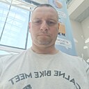 Знакомства: Володя, 42 года, Чаусы