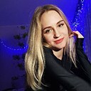 Знакомства: Marine, 29 лет, Славгород
