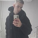 Знакомства: Сергей, 18 лет, Северск