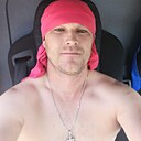 Знакомства: Андрей, 39 лет, Чебоксары