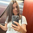 Знакомства: Алена, 46 лет, Краснодар