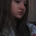 Знакомства: Варя, 19 лет, Слуцк