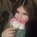 Знакомства: Арина, 38 лет, Майкоп