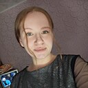 Знакомства: Наталья, 24 года, Чебаркуль