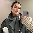 Знакомства: Мария, 25 лет, Юрга