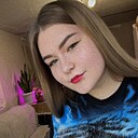 Знакомства: Анастасия, 19 лет, Конаково