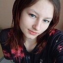 Знакомства: Надя, 19 лет, Тараз