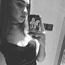 Знакомства: Кристя, 28 лет, Черемхово