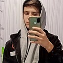 Знакомства: Вадим, 21 год, Большая Берестовица