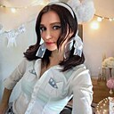 Знакомства: Елена, 34 года, Жлобин