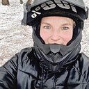 Знакомства: Леопольдина, 43 года, Брест