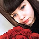 Знакомства: Зеленоглазая, 20 лет, Ишим