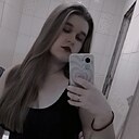 Знакомства: Даша, 19 лет, Чехов