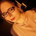 Знакомства: Алёна, 24 года, Ярославль