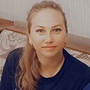 Знакомства: Ольга, 33 года, Бийск