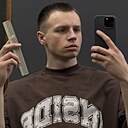 Знакомства: Дмитрий, 26 лет, Иркутск