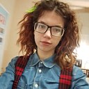 Знакомства: Ирина, 20 лет, Брянск