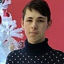 Знакомства: Тимур, 19 лет, Нижнекамск