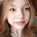 Знакомства: Настя, 19 лет, Домодедово