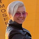 Знакомства: Натали, 44 года, Новая Усмань