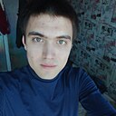 Знакомства: Владимир, 24 года, Нижнеудинск