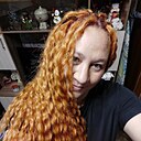 Знакомства: Эльвира, 40 лет, Иркутск