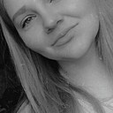 Знакомства: Алина, 29 лет, Рубцовск