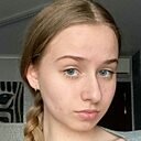 Знакомства: Мария, 21 год, Томск