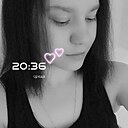 Знакомства: Darinochka, 23 года, Благовещенск