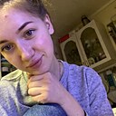 Знакомства: Мария, 23 года, Донецк