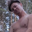 Знакомства: Артур, 30 лет, Кумертау