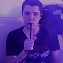 Знакомства: Рифат, 30 лет, Альметьевск