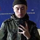 Знакомства: Евгений, 20 лет, Екатеринбург