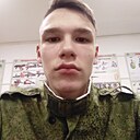 Знакомства: Александр, 20 лет, Березники