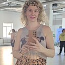 Знакомства: Олеся, 40 лет, Тюмень