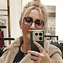 Знакомства: Катерина, 48 лет, Кемерово