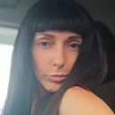 Знакомства: Ольга, 44 года, Волгоград