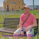 Знакомства: Счастливый, 41 год, Горно-Алтайск