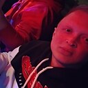 Знакомства: Никита, 21 год, Орел