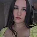 Знакомства: Ника, 27 лет, Липецк