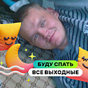 Знакомства: Слава, 40 лет, Прокопьевск