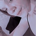 Знакомства: Алина, 19 лет, Новосибирск